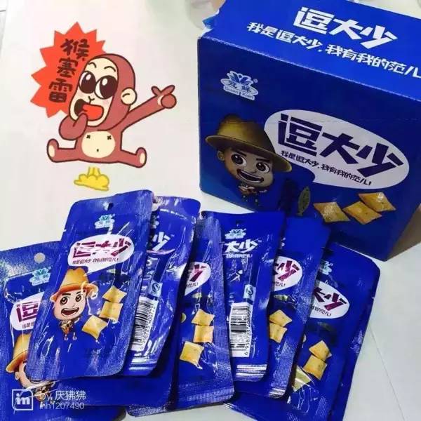 3.webp.jpg 羞羞影视