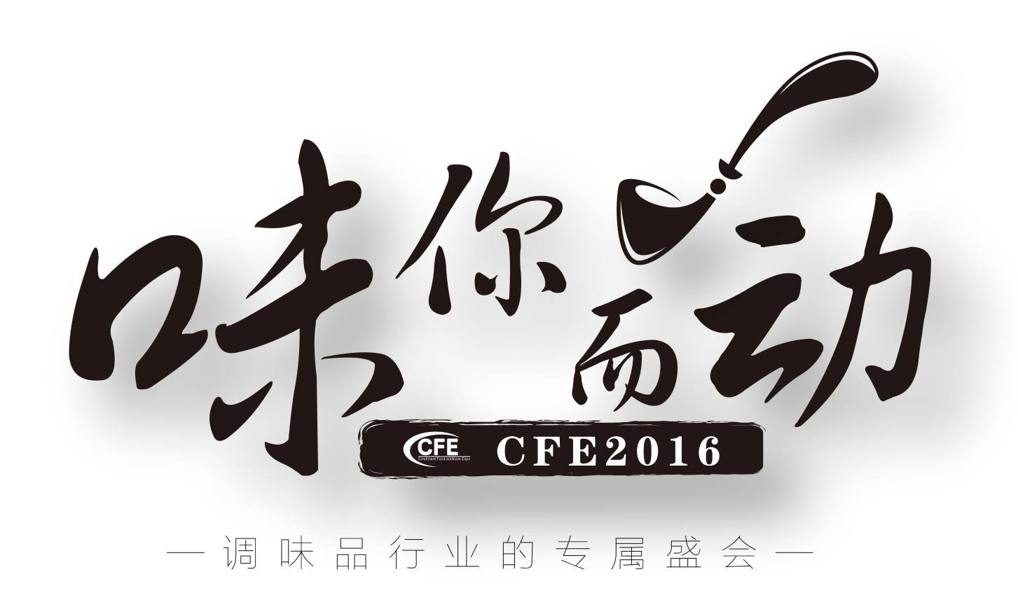 配套活动配图9-1.png 羞羞影视