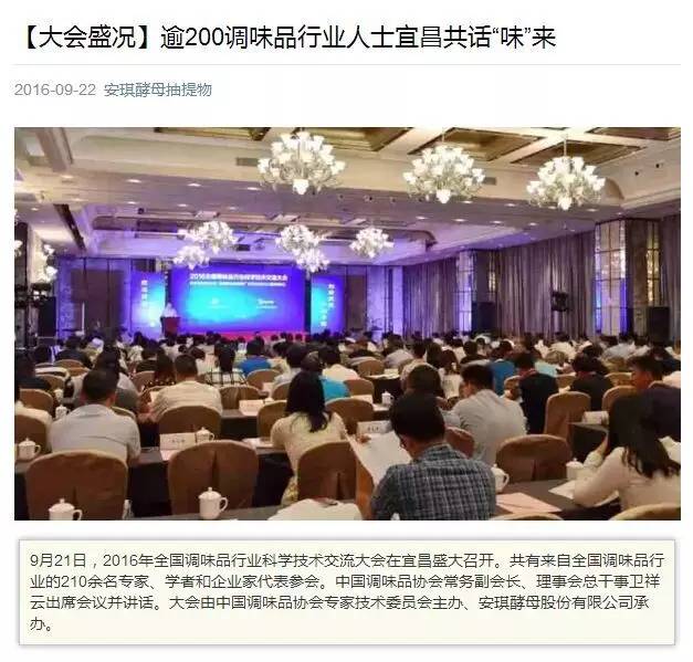 QQ图片20160922153424.jpg 羞羞影视