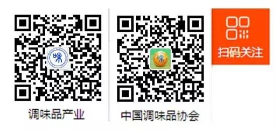 扫码关注.jpg 羞羞影视