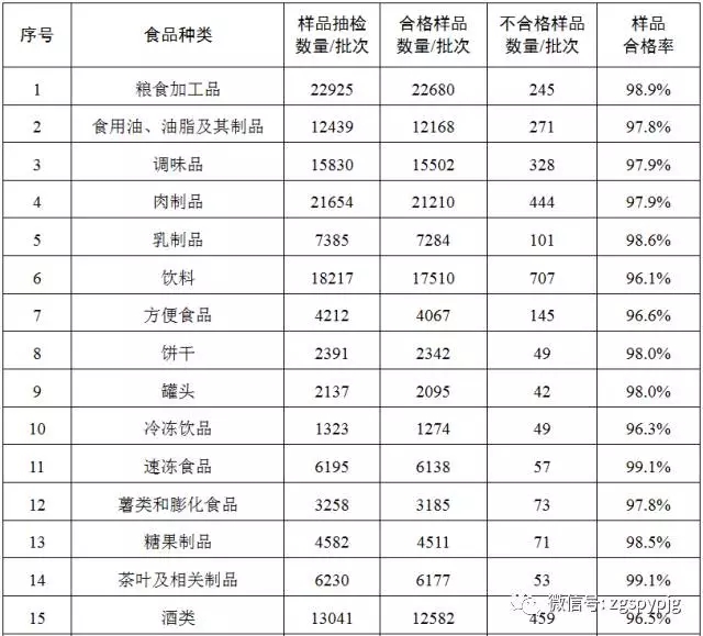 1.webp.jpg 羞羞影视