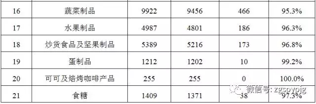 2.webp.jpg 羞羞影视