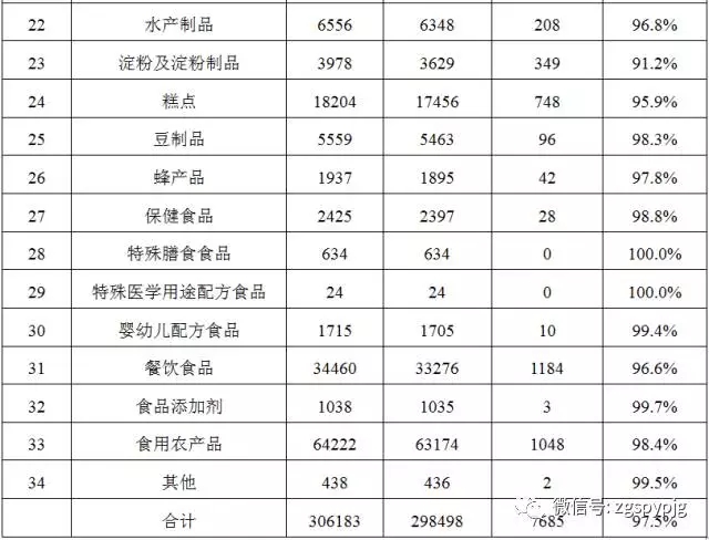 3.webp.jpg 羞羞影视