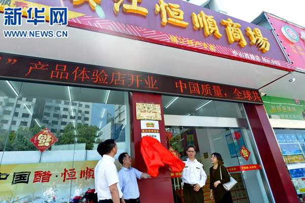 微信图片_20170522094621.jpg 羞羞影视