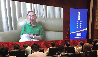 院士1.png 羞羞影视