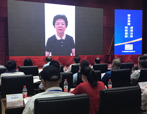 院士2.png 羞羞影视