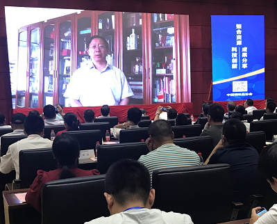 院士3.png 羞羞影视