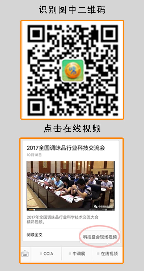 在线视频.jpg 羞羞影视