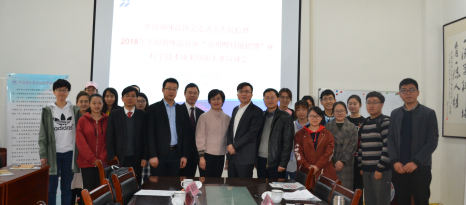 2018大赛宣讲宣传报道-总-改955.png 羞羞影视