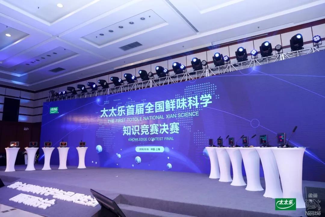 微信图片_20181019094909.jpg 羞羞影视