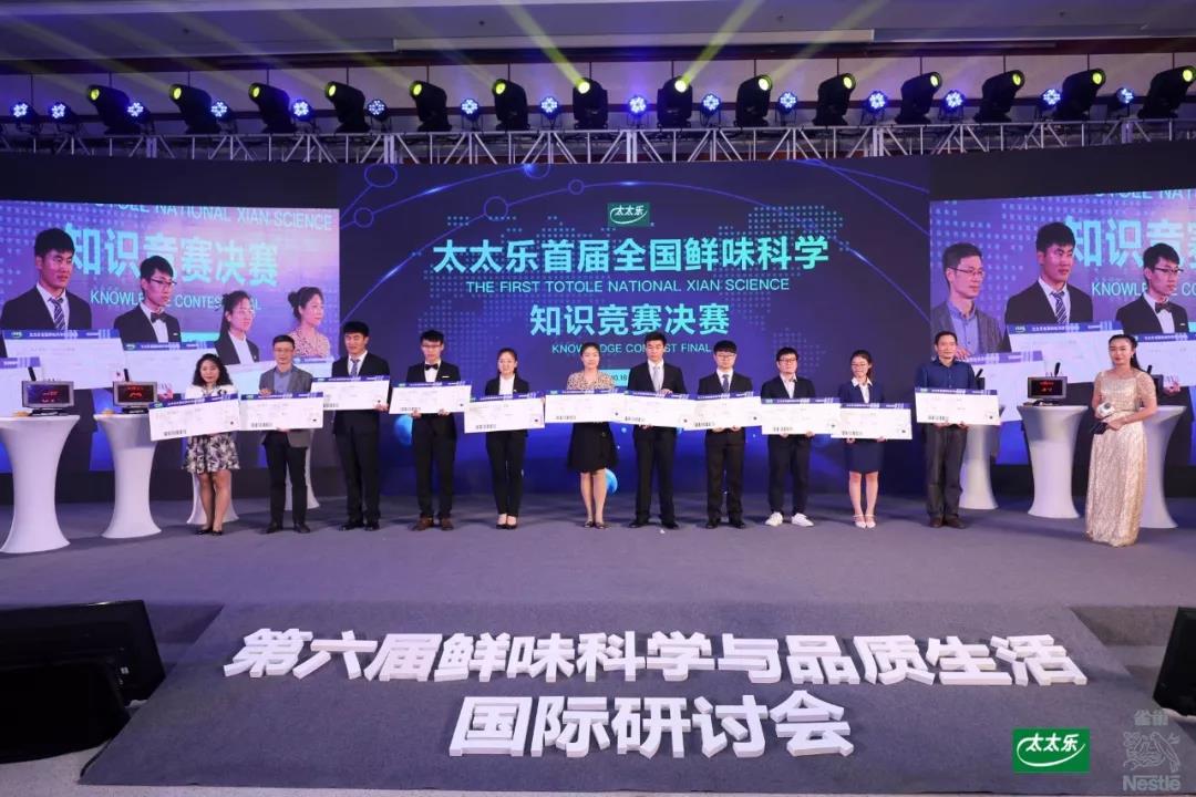 微信图片_20181019095036.jpg 羞羞影视