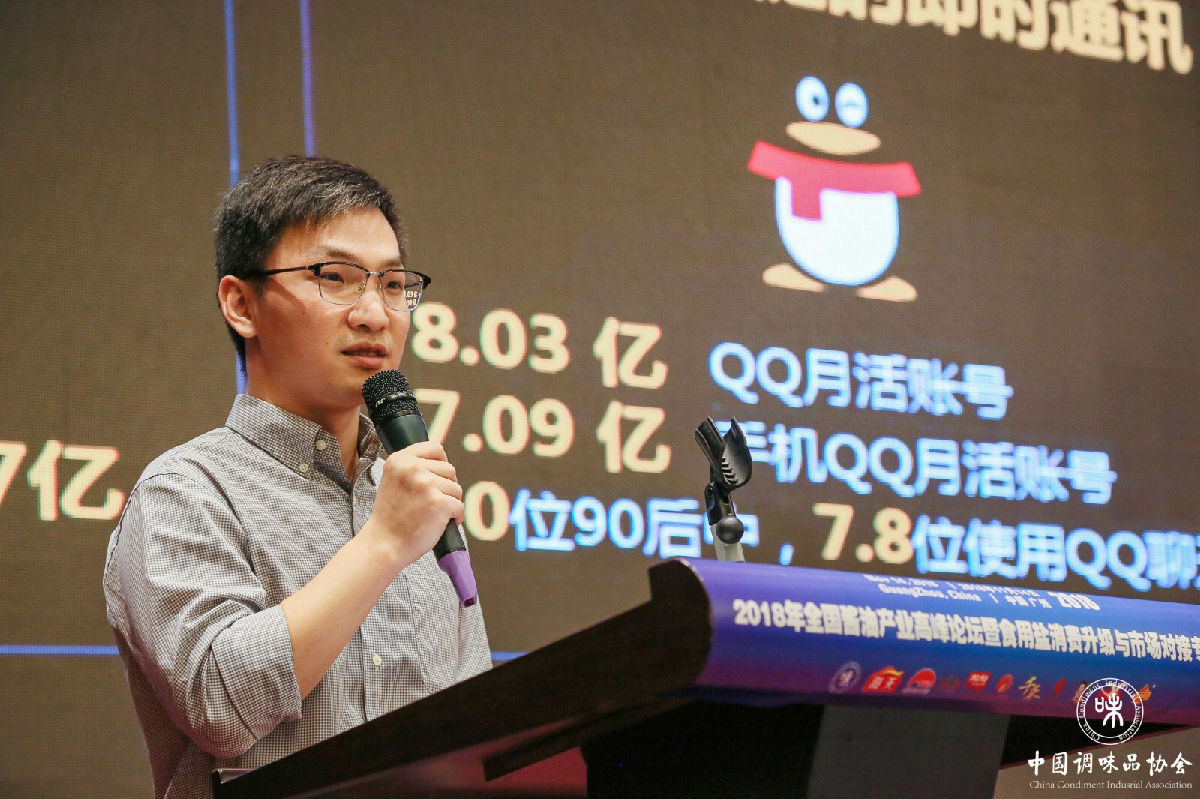 微信图片_20181114222730.jpg 羞羞影视