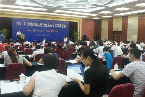 2011食品安全会.jpg 羞羞影视