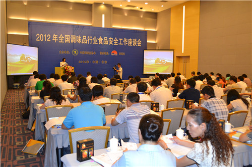 2012食品安全会.jpg 羞羞影视