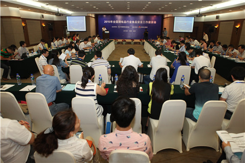 2015年食品安全会.jpg 羞羞影视