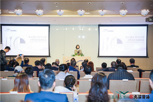 微信图片_20191209160233.jpg 羞羞影视