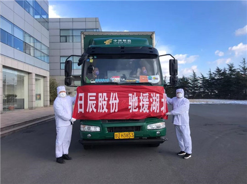 微信图片_20200220170825.jpg 羞羞影视