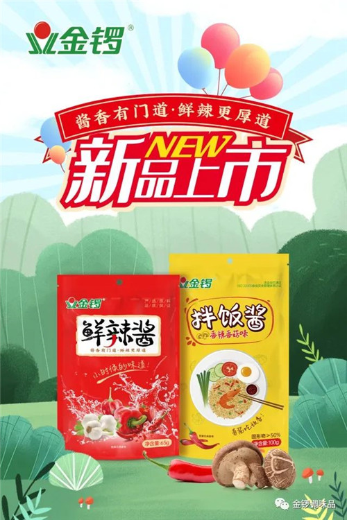 微信图片_20200417102655.jpg 羞羞影视