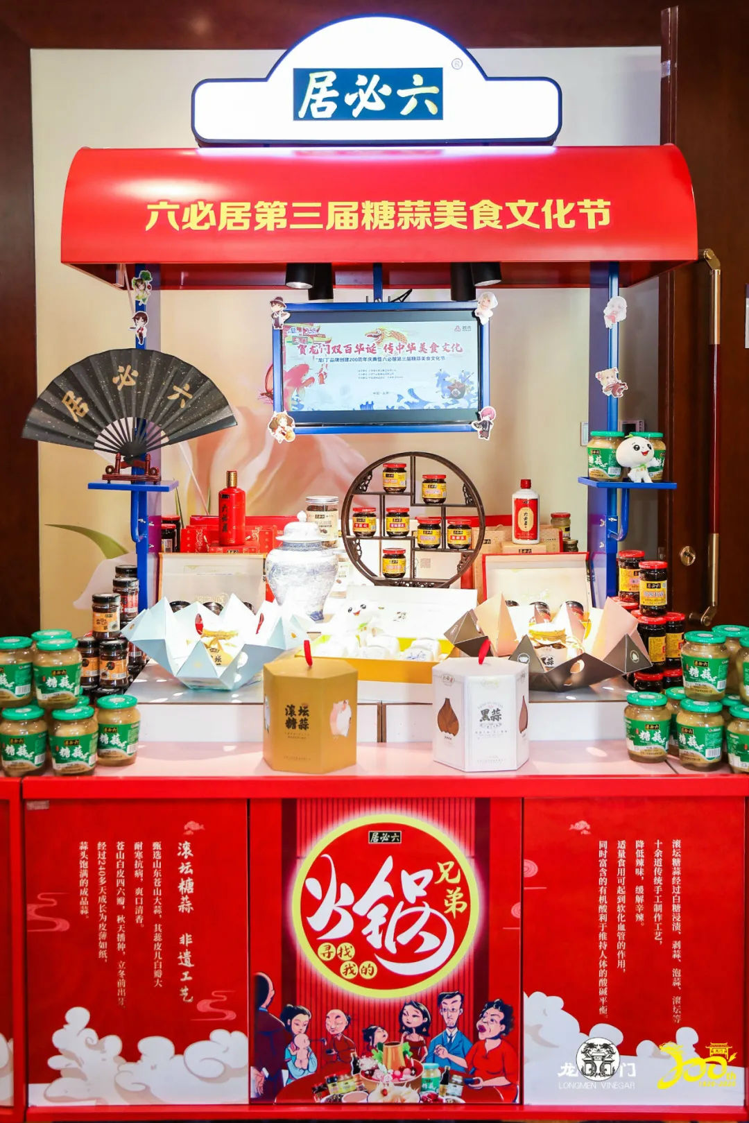 77.webp.jpg 羞羞影视