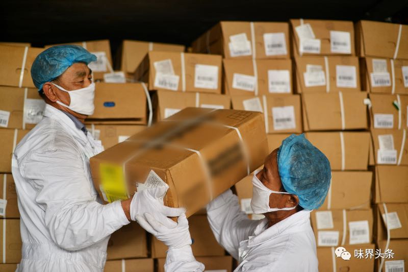 微信图片_20201027092021.jpg 羞羞影视