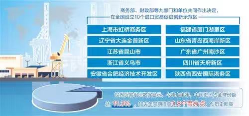 微信图片_20201110105400.jpg 羞羞影视