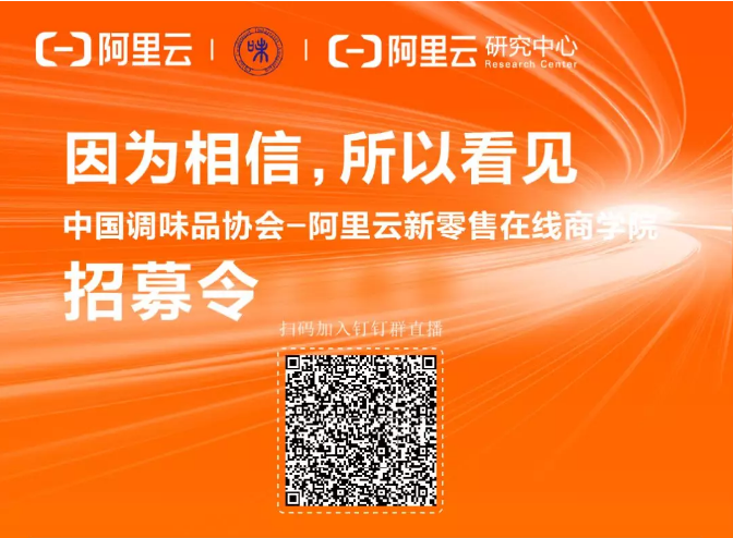 阿里云.png 图片