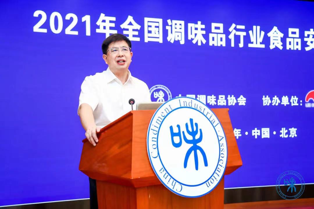 微信图片_20210716150305.jpg 羞羞影视