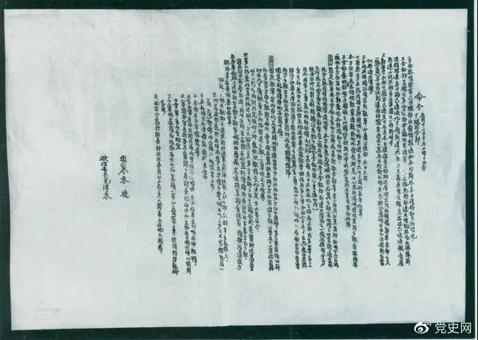 微信图片_20211111132655.jpg 羞羞影视