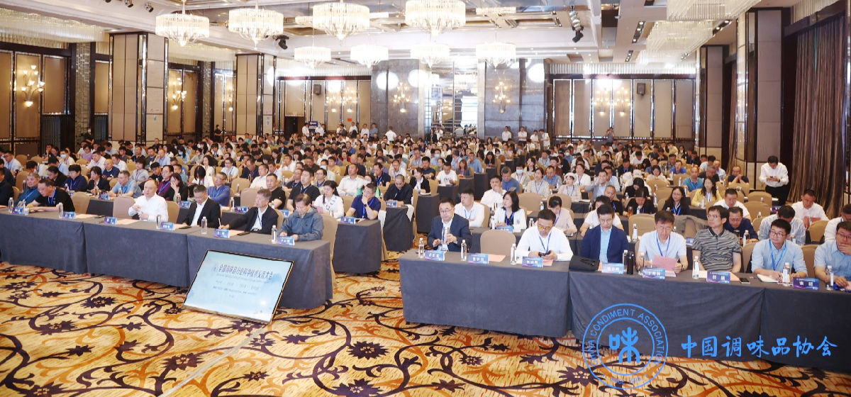 科技交流大会主图.png 羞羞影视