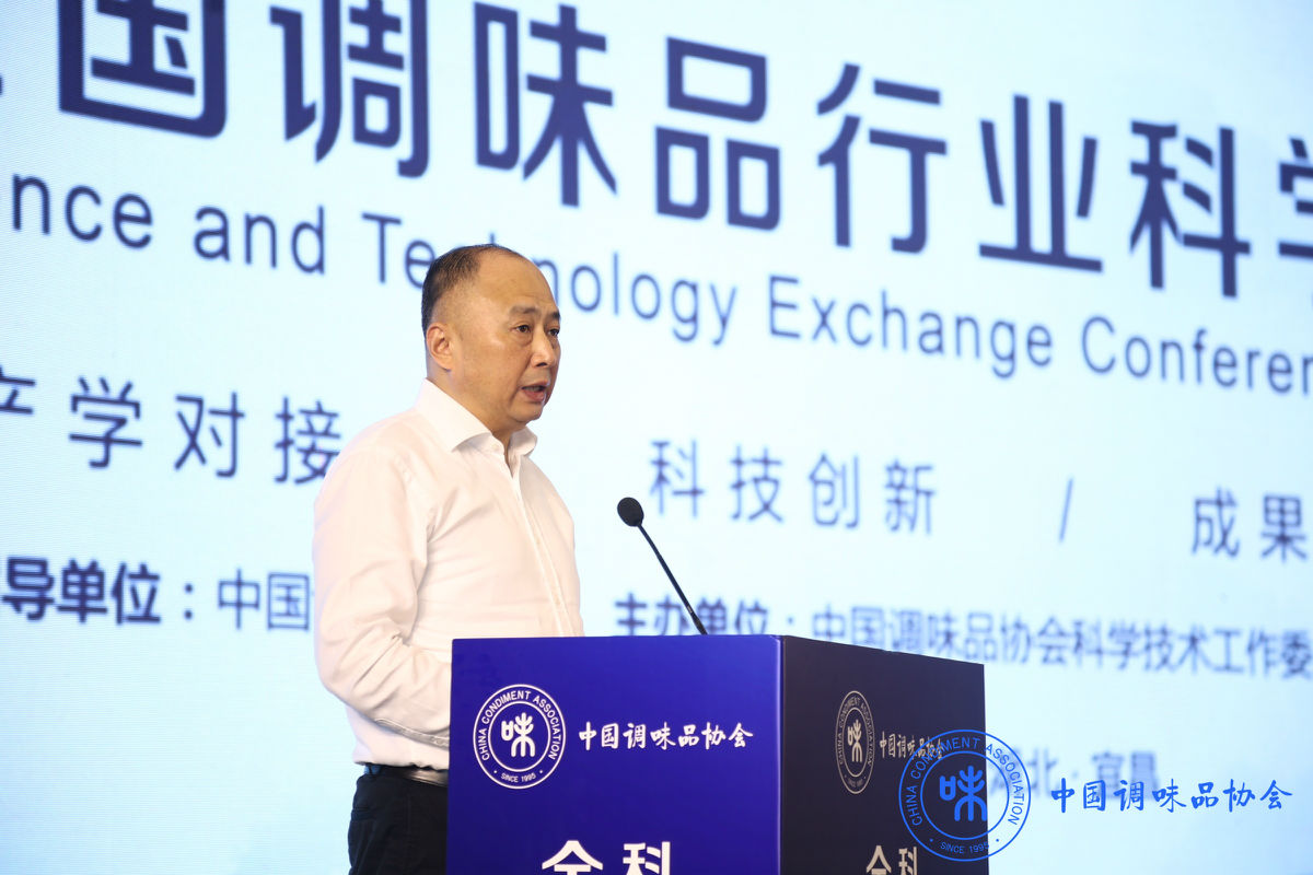 熊涛致辞.JPG 羞羞影视