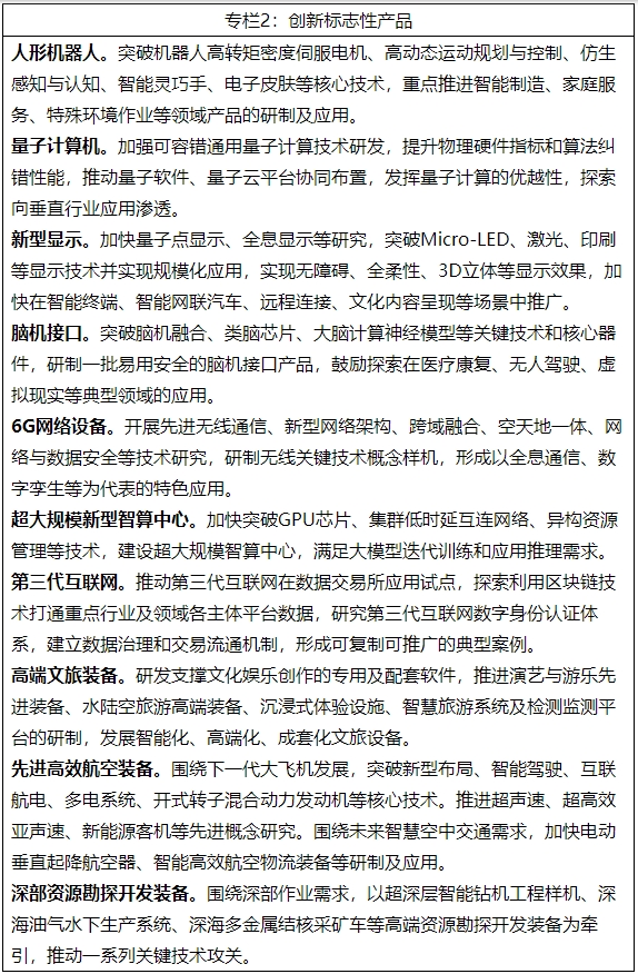 222.png 羞羞影视