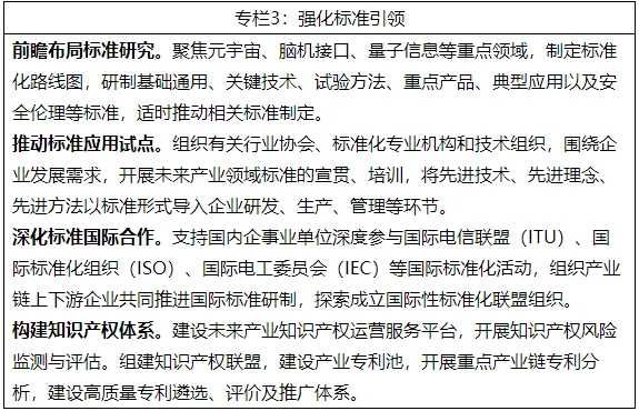 333.png 羞羞影视