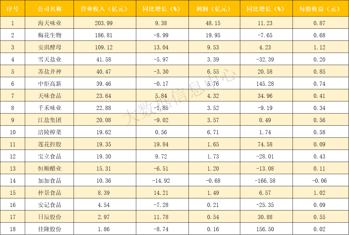 图1.png 羞羞影视