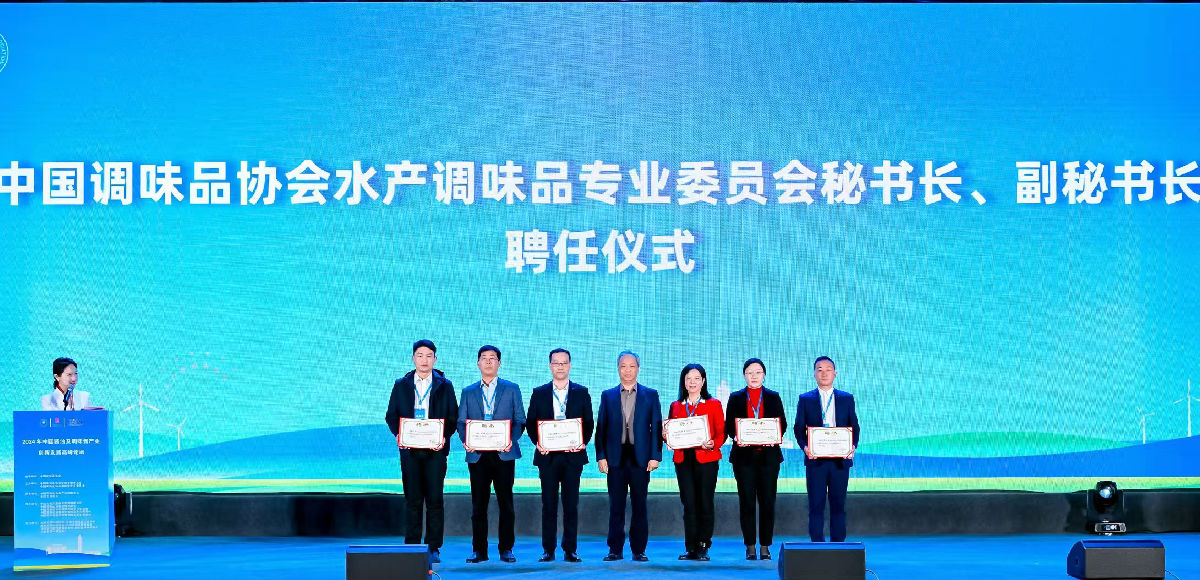 聘任1.jpg 羞羞影视