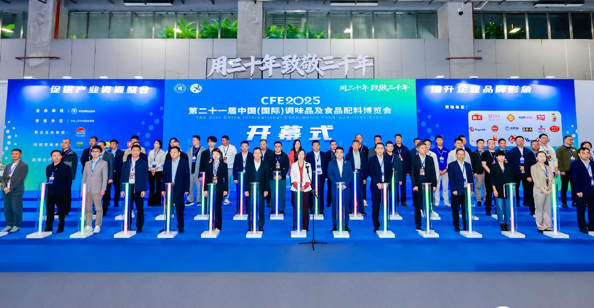 宣布开幕全景图片(裁剪).jpg 羞羞影视