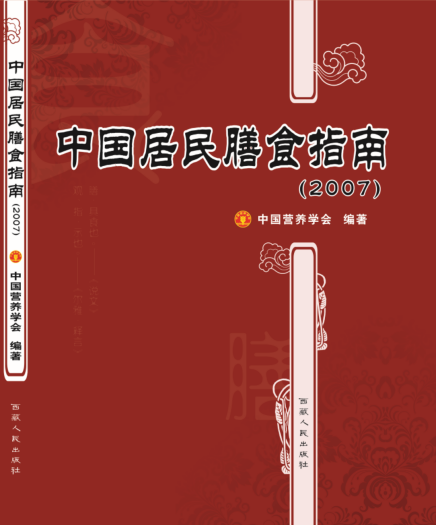 33333333.png 羞羞影视