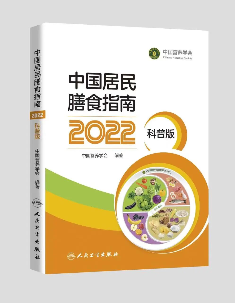 666.jpg 羞羞影视